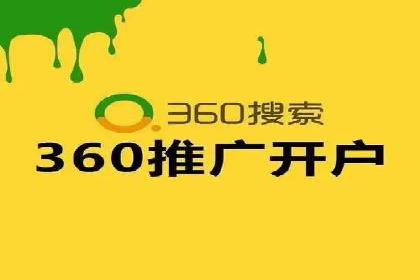 行业揭秘：百度竞价广告的优化技巧与案例